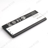 Acumulator Alcatel One Touch TLi015M1 pentru Pixi 4 OT-4034 1500mAh, Aftermarket
