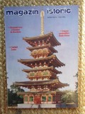 Magazin Istoric - MAI 1996 NR. 5