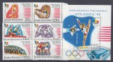 1995 LP 1397 LP 1398 JOCURILE PREOLIMPICE ATLANTA SERIE+COLITA MNH, Nestampilat