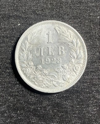 Moneda 1 leva 1923 Bulgaria foto