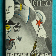 Nichita Danilov – Urechea de carpa ( prima editie )