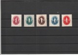 ROMANIA 1946 LP 195 1 MAI ZIUA MUNCII SERIE NESTAMPILATA