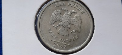 RUSIA 2 RUBLE 2007 AUNC foto