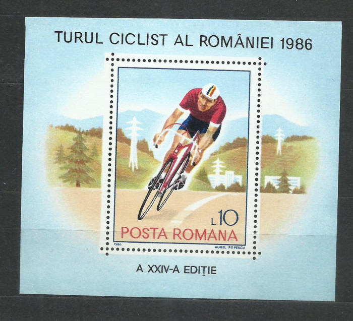 TSV$ - 1986 LP 1167 TURUL CICLIST AL ROMANIEI, COLITA DANTELATA MNH/** LUX