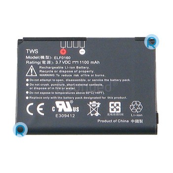 Baterie HTC BA S230