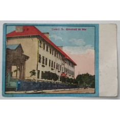 GALATI , SCOALA ORTODOXA DE FETE , CARTE POSTALA , INCEPUTUL SEC. XX