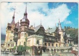 Bnk cp Sinaia - Muzeul Peles - circulata - marca fixa, Printata