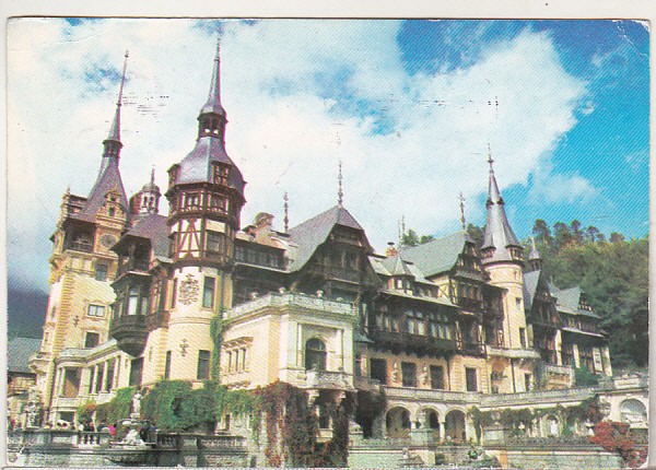 bnk cp Sinaia - Muzeul Peles - circulata - marca fixa