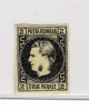 Romania 1867 Carol I cu favoriti 2 parale ( 3 ), Regi, Stampilat
