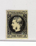 Romania 1867 Carol I cu favoriti 2 parale ( 3 )