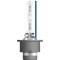Bec Xenon 85V D2s Xenarc Cool Blue Intense Nextgen Osram 138674 66240CBN