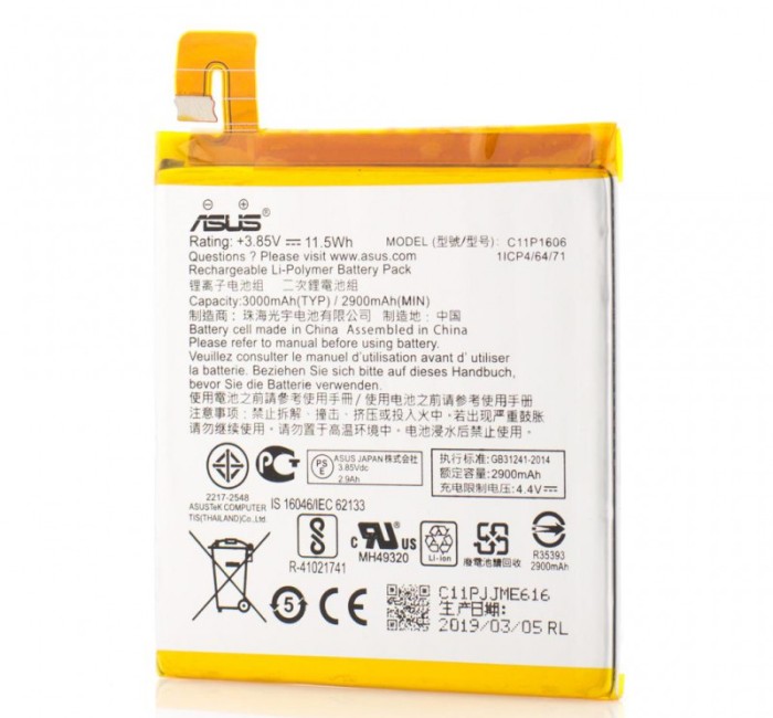 Acumulator Asus C11P1606