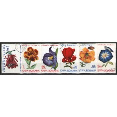 Romania 1971 - Flori din grădini botanice, serie stampilata