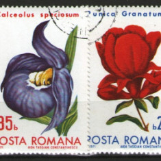 Romania 1971 - Flori din grădini botanice, serie stampilata