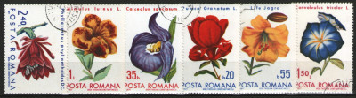 Romania 1971 - Flori din grădini botanice, serie stampilata foto