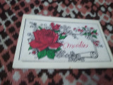 CARTE POSTALA -FELICITARE SARBATORI