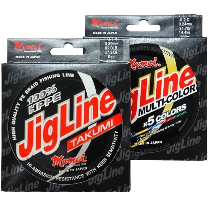 Fir Textil Momoi Jigline Takumi, Lime Green, 0.06mm, 4.80kg, 100m