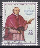 Macao 1969 - A 400-a aniversare a Mănăstirii Misericordia din Macao, Stampilat