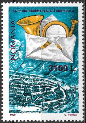 ROM&amp;Acirc;NIA 1999 - LP 1492 - ZIUA MĂRCII POȘTALE ROM&amp;Acirc;NEȘTI - SERIE MNH foto
