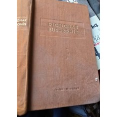 Dictionar rus-roman - Gh. Bolocan