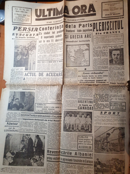 ziarul ultima ora 7 mai 1946-procesul maresalului antonescu,actul de acuzare