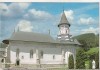 Bnk cp Manastirea Bistrita - Vedere - necirculata, Printata, Neamt