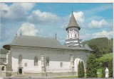 bnk cp Manastirea Bistrita - Vedere - necirculata
