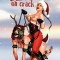 Christmas on Crack