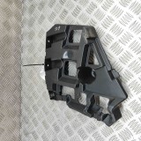 Suport bara de protecție st&acirc;nga spate CITRO&Euml;N C4 III BA_, BB_, BC_ 2024 OEM: 9830714580 29906766