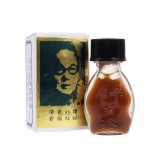 Suifan Solutie Originala (Chinese Brush) Impotriva Ejacularii Precoce