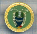 AX 149 INSIGNA VANATOARE SI PESCUIT SPORTIV PERIOADA RSR -A.G.V.P.S -1948-1988