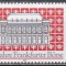 Germania 1985 - A 400-a aniversare a Bursei de Valori din Frankfurt, MNH
