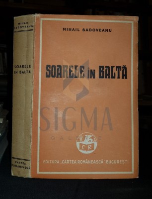 SADOVEANU MIHAIL foto