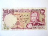 Iran 100 Rials 1975,bancnota din imagini in stare buna/f.buna la cel mai mic pret