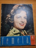 Femeia aprilie 1962-orasul cernavoda,autoservire menajul bacau,ploiesti,galati