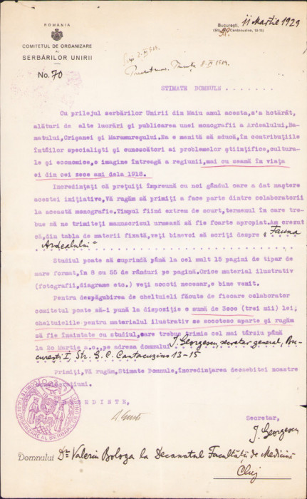 HST A1753 Act Comitet organizare Serbările Unirii 1929 D Gusti I Georgescu