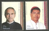 TIMORUL DE EST 2008 PREMIUL NOBEL COTA MICHEL 50 EURO