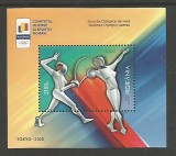 Romania MNH 2020 - Jocurile Olimpice de vara Tokyo - colita - LP 2331