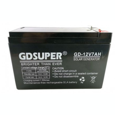 Baterie pentru panou solar, GDSuper, 12V, 7Ah