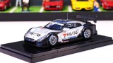 Nissan GT-R Reito Mola (Okayama Test) Super GT500 - Ebbro 1/43