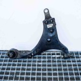 Bascula Inferioara Stanga Fata Hyundai i30 Estate FD 2012, OEM 54500-2R000