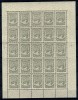 SCADTA(Columbia) 1923 - Mi32a coala neuzata