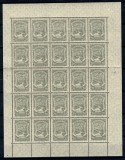 Cumpara ieftin SCADTA(Columbia) 1923 - Mi32a coala neuzata