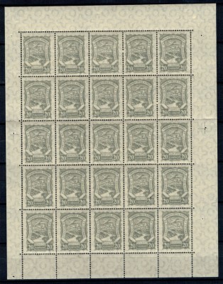 SCADTA(Columbia) 1923 - Mi32a coala neuzata foto