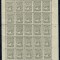 SCADTA(Columbia) 1923 - Mi32a coala neuzata
