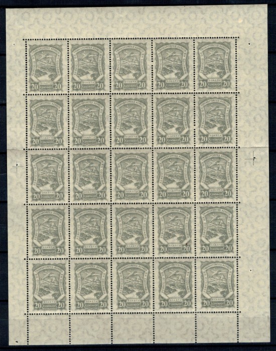 SCADTA(Columbia) 1923 - Mi32a coala neuzata