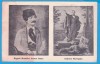 (16) CARTE POSTALA - REGELE MUNTILOR AVRAM IANCU SI ANDREIU MURESANU, Necirculata, Printata