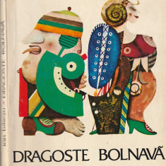 ION BAIESU - DRAGOSTE BOLNAVA ( SCHITE UMORISTICE )