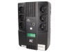 Alimentator UPS 360W 600VA GREEN CELL 220V 7Ah 270x190x92mm