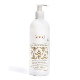 Lotiune protectoare pentru corp Argan Oil, 400ml, Ziaja